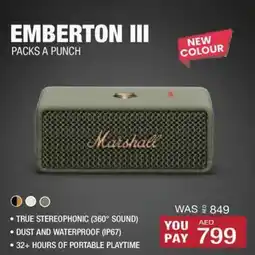 Eros Emberton III Packs a Punch offer