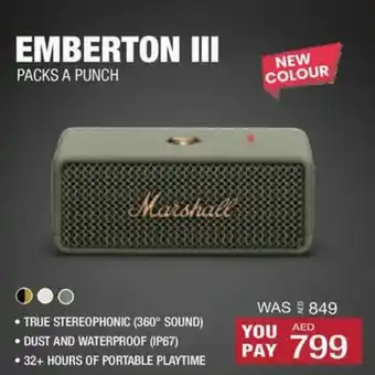 Eros Emberton III Packs a Punch offer