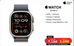 Eros Apple Watch Ultra 2 offer