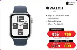 Eros Apple Watch SE offer