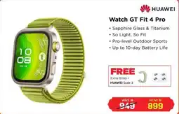 Eros Huawei Watch GT Fit 4 Pro offer