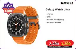 Eros Samsung Galaxy Watch Ultra offer