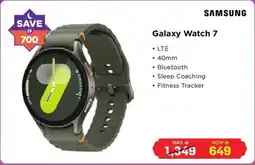 Eros Samsung Galaxy Watch 7 offer