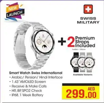 Eros Swiss Military Smart Watch Swiss International offer
