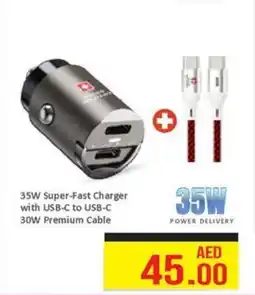 Eros Swiss Military Car Drive Super-Fast Car Chargers offer