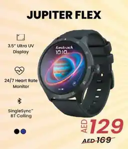 Eros Jupiter flex offer