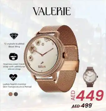 Eros Valerie offer