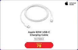Eros Apple 60W USB-C Charging Cable offer