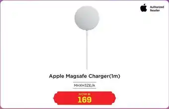 Eros Apple Magsafe Charger (1m) offer