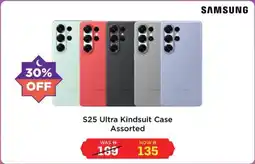 Eros Samsung S25 Ultra Kindsuit Case Assorted offer