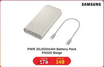 Eros Samsung PWR 20,000mAH Battery Pack P4520 Beige offer