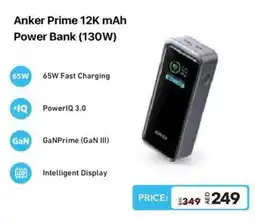 Eros Anker Prime 12K mAh Power Bank (130W) offer