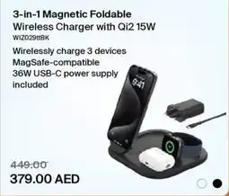 Eros 3-in-1 Magnetic Foldable Wireless Charger with Qi2 15W offer