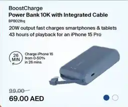 Eros BoostCharge Power Bank 10K with Integrated Cable offer