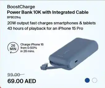 Eros BoostCharge Power Bank 10K with Integrated Cable offer