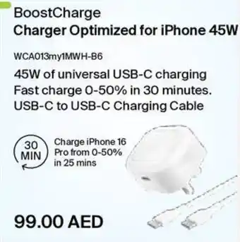 Eros BoostCharge Charger Optimized for iPhone 45W offer