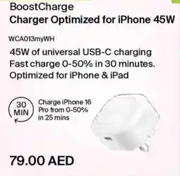 Eros BoostCharge Charger Optimized for iPhone 45W offer
