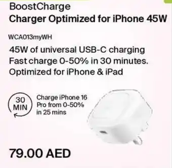 Eros BoostCharge Charger Optimized for iPhone 45W offer