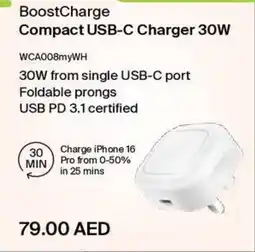 Eros BoostCharge Compact USB-C Charger 30W offer