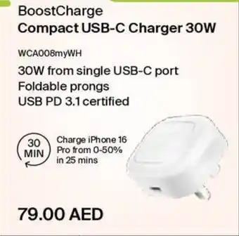 Eros BoostCharge Compact USB-C Charger 30W offer