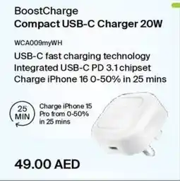 Eros BoostCharge Compact USB-C Charger 20W offer
