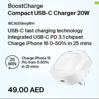 Eros BoostCharge Compact USB-C Charger 20W offer