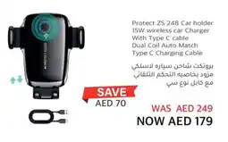 Eros Protect ZS 248 Car holder offer