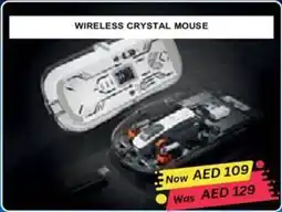 Eros Wireless crystal mouse offer