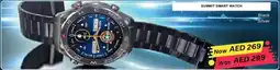 Eros Summit smart watch offer