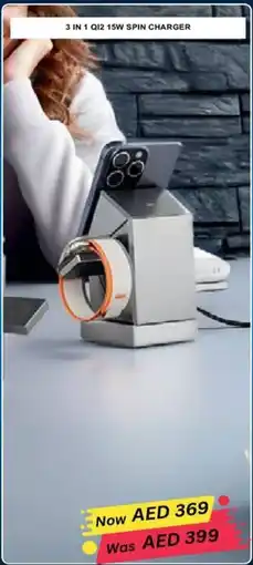 Eros 3 in 1 Q12 15W spin charger offer