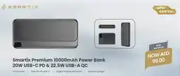 Eros Smartix Premium 10000mAh Power Bank 20W USB-C PD & 22.5W USB-A QC offer