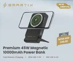 Eros Premium 45W Magnetic 10000mAh Power Bank offer