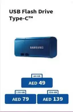 Eros USB Flash Drive Туре-Ст™ offer