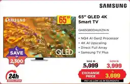 Eros Samsung QLED 4K Smart TV offer