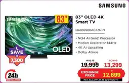 Eros Samsung OLED 4K Smart TV offer