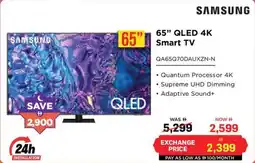 Eros Samsung qled 4k smart tv offer