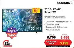 Eros Samsung qled 4k smart tv offer
