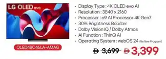 Eros Lg oled evo OLED48C46LA-AMAG offer