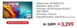 Eros Lg qned ai 65QNED86T6A-AMAE offer