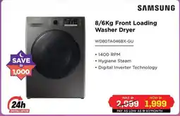 Eros Samsung Front Loading Washer Dryer offer