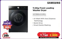 Eros Samsung Front Loading Washer Dryer offer