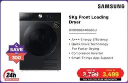 Eros Samsung Front Loading Dryer offer