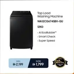 Eros Top Load Washing Machine WA12CG6745BV-GU offer
