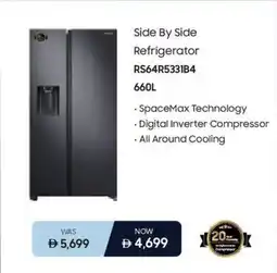 Eros Side By Side Refrigerator RS64R5331B4 offer