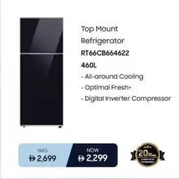 Eros Top Mount Refrigerator RT66CB664622 offer