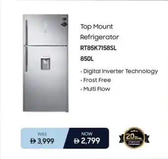 Eros Top Mount Refrigerator RT85K7158SL offer