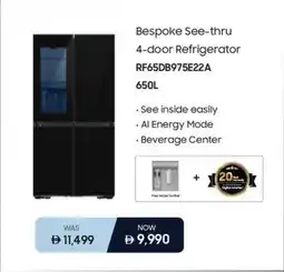 Eros Bespoke See-thru 4-door Refrigerator RF65DB975E22A offer