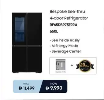 Eros Bespoke See-thru 4-door Refrigerator RF65DB975E22A offer