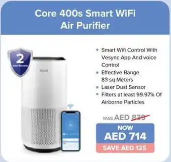 Eros Core 400s Smart WiFi Air Purifier offer