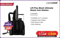 Eros Laurastar Lift Plus Black Ultimate Steam Iron Station offer